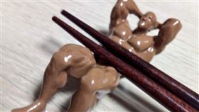 筷架,猛男,3D列印,肌肉男,遐想