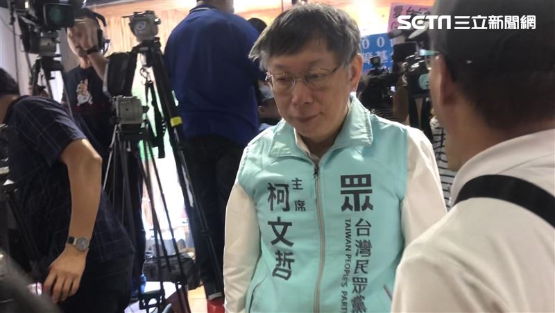 柯有金主就笑募款？醫師轟「紅通通」
