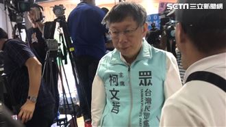 被范雲爆料惹毛 柯文哲連珠炮反擊!