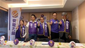 安定力量不分區名單