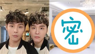 史上最貴開箱！網紅公開6千萬工作室