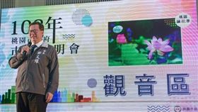 觀音區建設大步向前，打造宜居樂活的美麗城市（圖／桃園市政府）