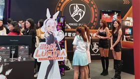 中華電信,深耕,電競產業,虛擬偶像,當代言人(圖/中央社)