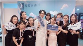 業配、廠商提供、勿用