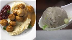 IKEA肉丸難吃？他喊「台灣貢丸壓倒勝」老饕吐關鍵差異（合成圖／資料照、業者提供）