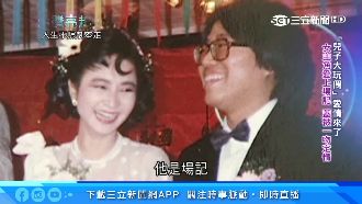 楊麗音蓋被一吻定情夫　現實中求子難