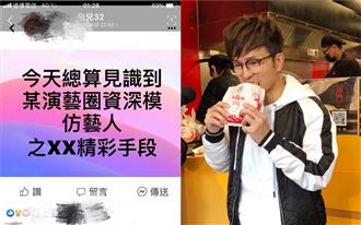 遭控強奪雞排店！唐從聖氣炸還原真相