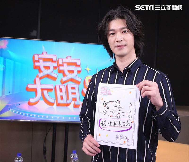 楊影安安大明星。（記者邱榮吉/攝影）