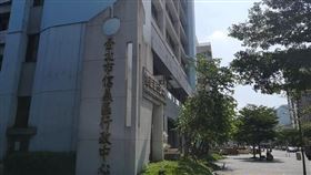 睽違5年 信義計畫區地上權重頭戲 創歷史單坪新高（圖／資料照）