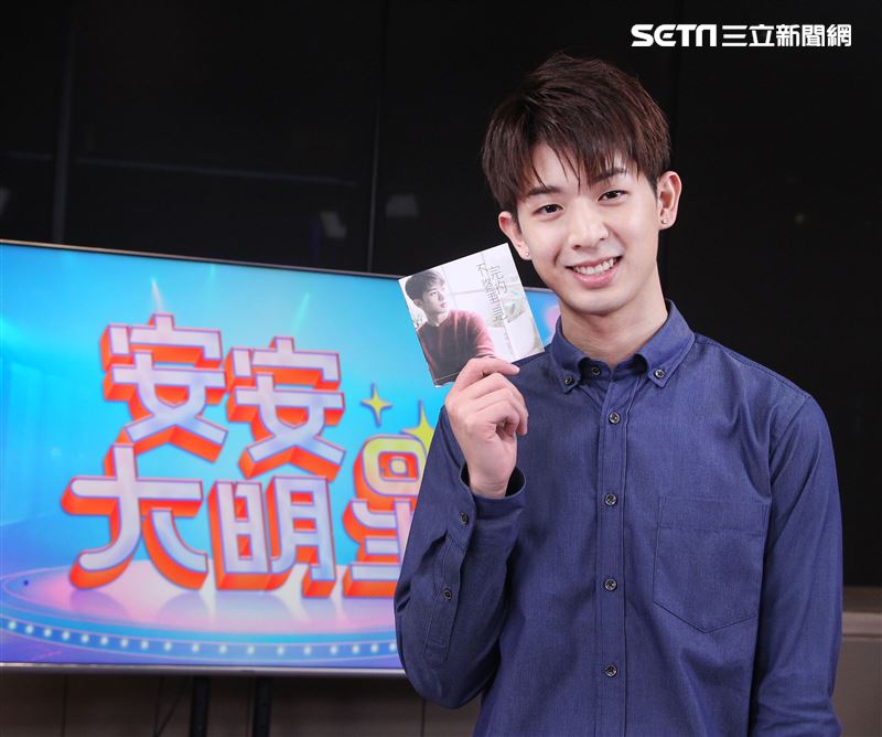 林亭翰安安大明星。（記者邱榮吉/攝影）