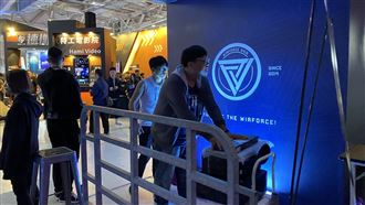 WirForce開展！日本玩家朝聖