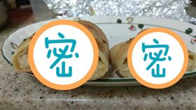 好市多,牛肉捲,燒餅,縮水,碎肉(Costco好市多 商品經驗老實說)