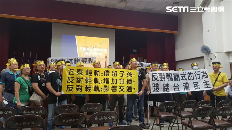 侯市府強徵民地？自救會：終於有轉機