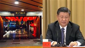 廣告喊「涮肉行不行，要問習近平」上海火鍋店超慘下場曝光（圖／翻攝自微博、資料照）