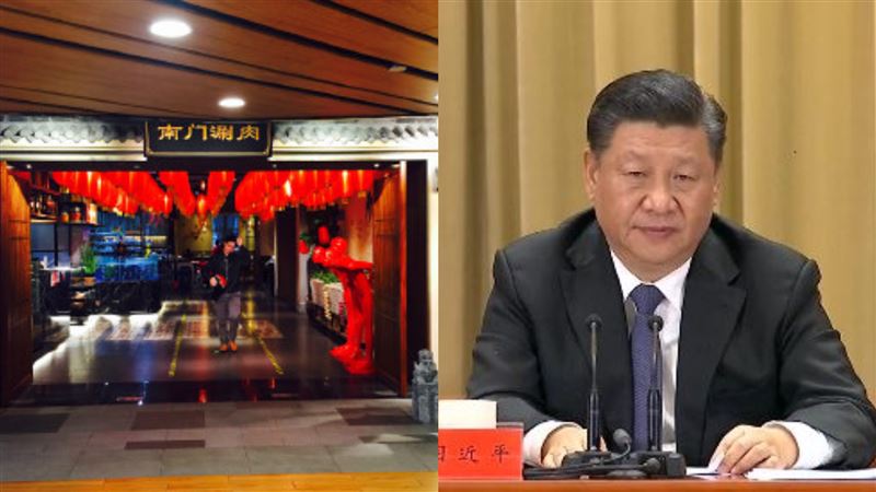 拿「習近平」當廣告！上海火鍋店慘了