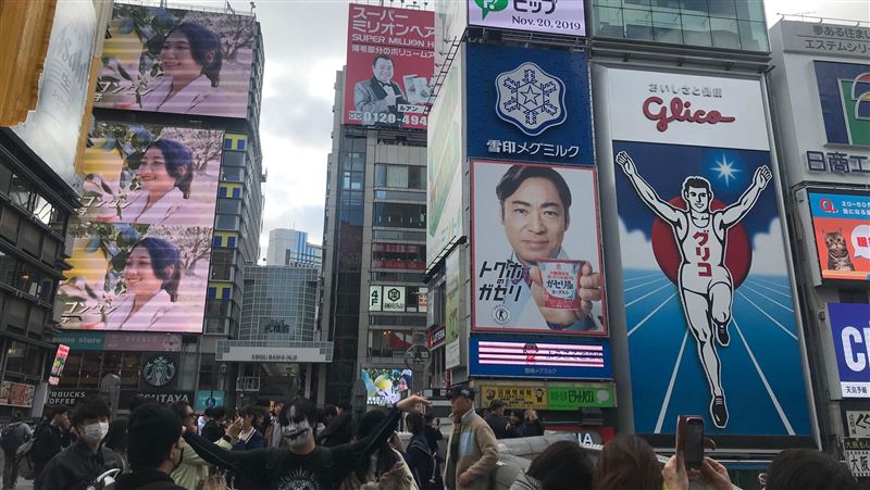 台南拚觀光！租大阪跑跑人旁看板廣告