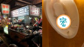 宵夜,延吉街,牙齒,大骨湯,豬頭,熬湯　圖／翻攝臉書