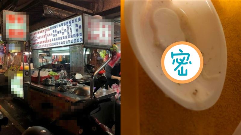 肝連湯撈出黑牙！老饕推爆：真材實料
