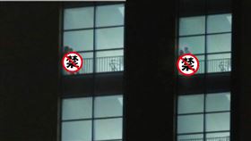 醫院,樓梯間,陽台,活春宮,激情CPR,醫院當Motel,中和