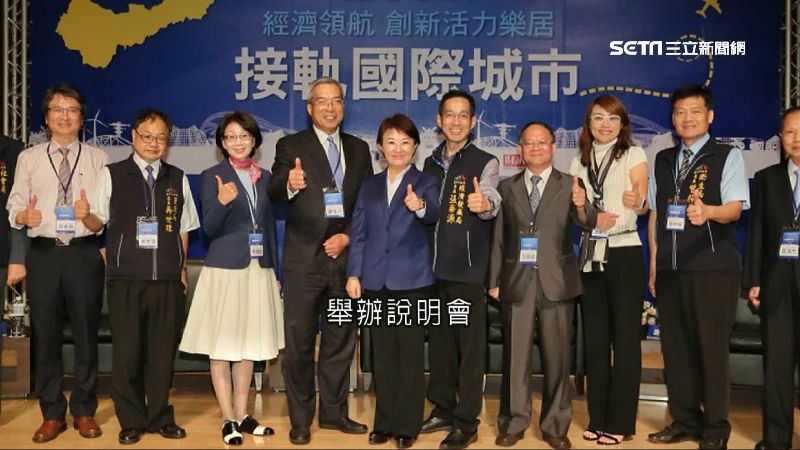 獨／藍批0匯回　台商回流台中狠打臉
