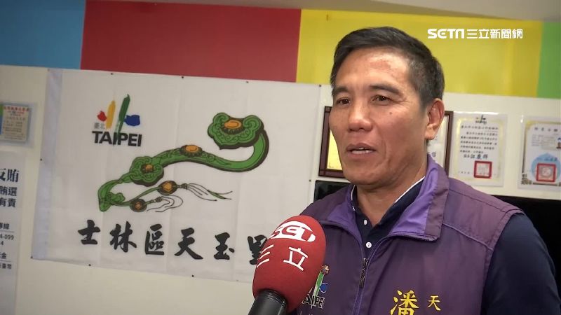 北市「章魚哥」天玉里里長涉貪39萬起訴