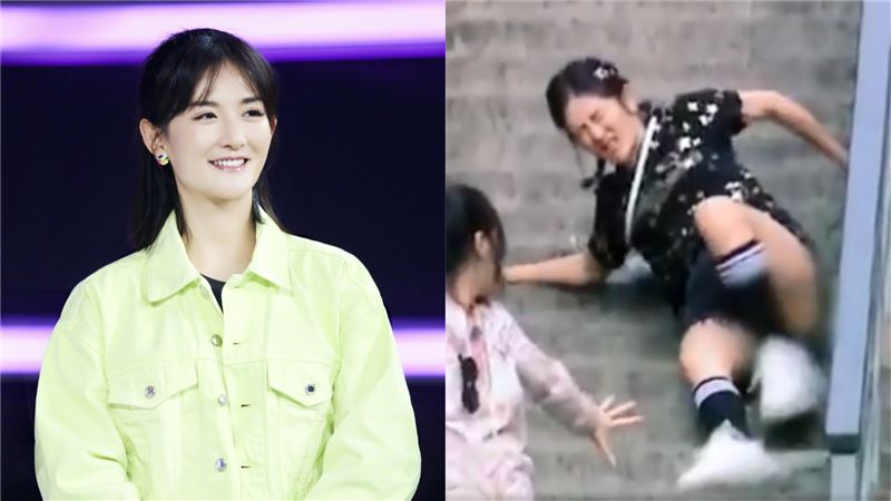 謝娜慘摔站不起！拒上擔架原因惹哭網