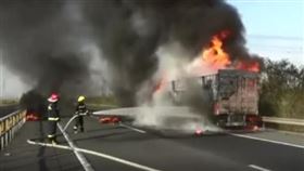 圖／翻攝自新京報
http://n.miaopai.com/media/Do5qNcjwGFLCcAlQWEcjDXKyKTnlN4cl