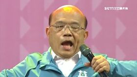 蘇沒休過假0700(DL)