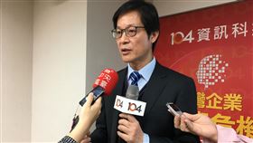 調查：8成6公司面臨人才斷層 企業接班有危機根據104資訊科技的「2019台灣接班人暨關鍵人才大調查」，有86%企業面臨人才斷層，71%企業沒有實施接班計劃。104獵才招聘暨人才經營事業群資深副總經理晉麗明建議，企業必須及早建立完善人才培育計畫。中央社記者蔡芃敏攝 108年11月21日