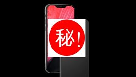 圖／翻攝自Phonearena ,iphone12預測圖