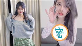 圖／翻攝自美麗妄娜YouTube
https://www.youtube.com/watch?v=adWx6hlgG8w&feature=emb_title