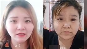 直播主,美顏,美肌,大陸,大嬸
https://editback.sanlih.com.tw/PersonWorkArea/ExtendNews.aspx?NewsID=640414