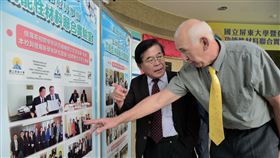 屏東大學,俄羅斯科學院,聯合實驗室,揭牌,太空計畫(圖/屏東大學提供)中央社