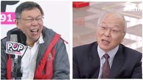 台北市長柯文哲,自稱「高級外省人」郭冠英。