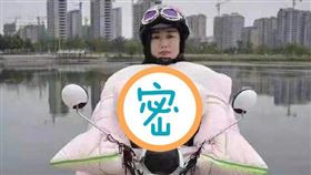 圖／翻攝自harakoatom推特
https://twitter.com/harakoatom/status/1197297267067125760?ref_src=twsrc%5Etfw%7Ctwcamp%5Etweetembed%7Ctwterm%5E1197297267067125760&ref_url=https%3A%2F%2Fwww.ettoday.net%2Fnews%2F2019