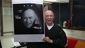 小馬倪子鈞,專輯,出生,接生,老婆。圖／馬米娛樂提供