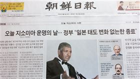 前駐韓美軍司令：國家主義讓同盟重要性被忽略南韓「朝鮮日報」22日報導，前駐韓美軍司令布魯克斯美國時間20日晚間，以演講人身分出席美國非營利組織「韓國協會」。中央社記者姜遠珍首爾攝  108年11月22日