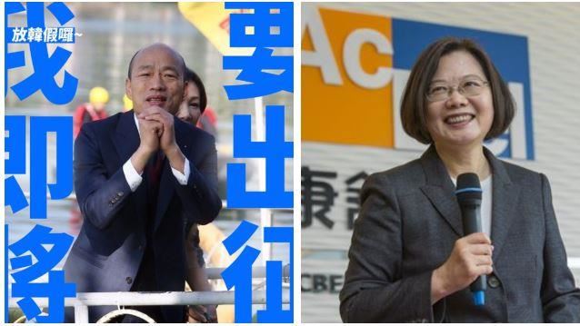 英戰辯論！他酸不然韓每天跳tone