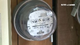 入住新宅4個月！台電拆電錶控竊電