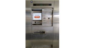 台灣高鐵,新一代售票機,全部上線,找錢,找紙鈔(圖/台灣高鐵提供)中央社