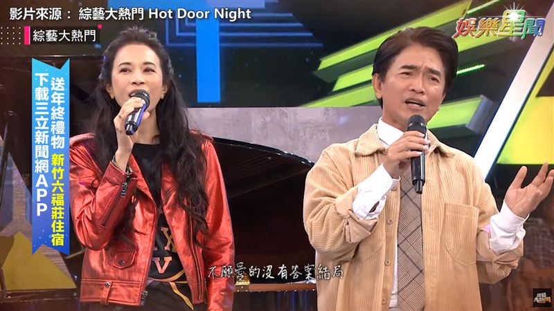 莫文蔚登大熱門　重現《廣島之戀》