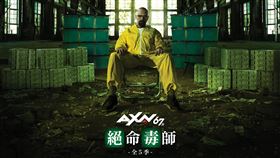 業配、廠商提供、勿用