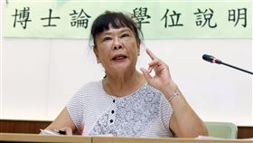 賀德芬質疑蔡總統論文（1）台大法律系名譽教授賀德芬（圖）29日上午召開記者會，公布在美國UNC Charlotte經濟學系任教的台裔學者林環牆（Hwan C.Lin）針對總統蔡英文倫敦政經學院（LSE）博士論文學位所做的「獨立調查報告：蔡英文博士論文與證書的真偽」，質疑蔡總統並沒有在35年前的1984年取得倫敦政經學院法學博士學位。中央社記者郭日曉攝  108年8月29日