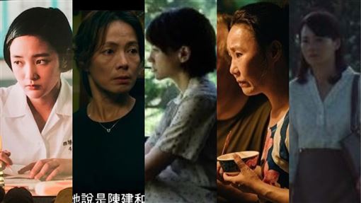 老中青三代激戰！金馬影后成死亡之組