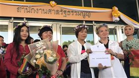 泰國,同志伴侶,提出請願,一男一女,違背憲法,婚姻議題(圖/中央社)