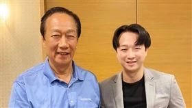 ▲李正皓與郭台銘。（圖／翻攝李正皓臉書）