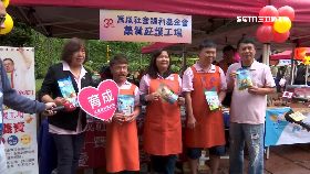 集保所特展171820