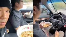 陳建州,自動駕駛,影片,吃麵,危險駕駛,不良示範　圖／翻攝臉書