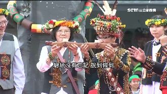 還原核廢料真相！達悟族耆老感謝小英