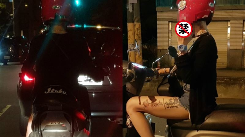 見刺青妹變癡漢！凸出「這根」超展開